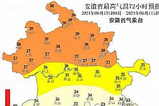 18luck新利平台截图3